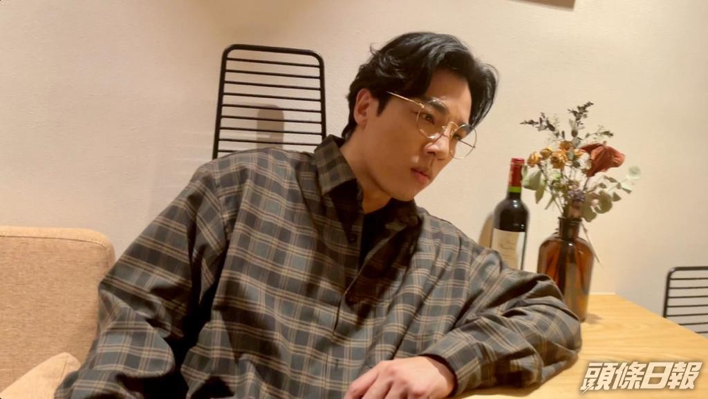 鄭世豪認為歌曲某程度上與自己很有共鳴。